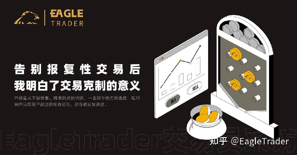 现货白银顺势交易