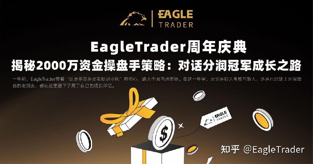 国际贵金属排名